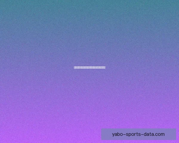 世界杯竞猜注册指南教你轻松参与赢取丰富大奖