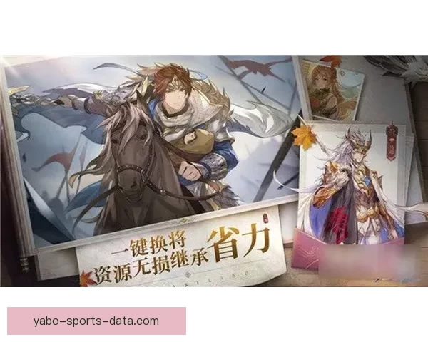 亚博体育竞彩平台全方位解析让你轻松掌握最新赛事动态与投注策略