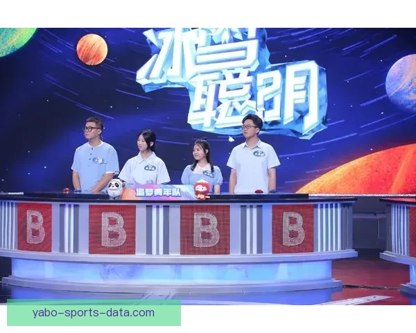 燃情世界杯竞猜挑战赛，赢取丰富奖品乐享盛宴